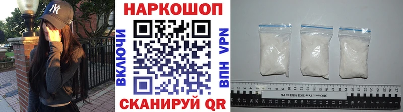 Амфетамин Алдан