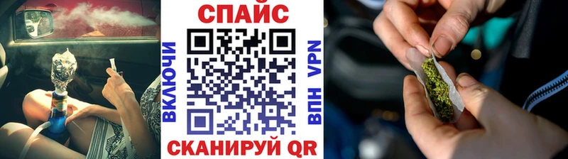 Бутират бутик  как найти закладки  Алдан 