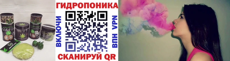 Печенье с ТГК конопля  Алдан 