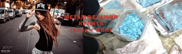 MESCALINE Дубовка