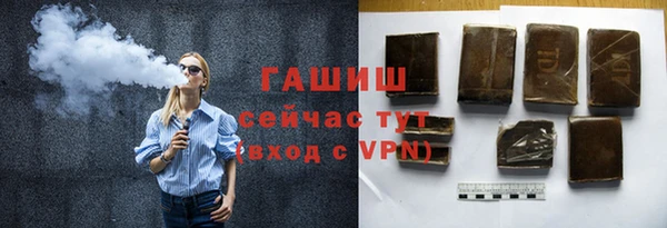 COCAINE Рославль