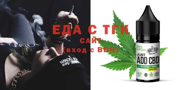 меф VHQ Ростов