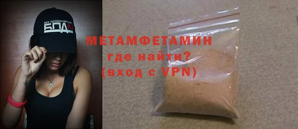 дмт Приозерск