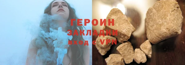 MESCALINE Дубовка