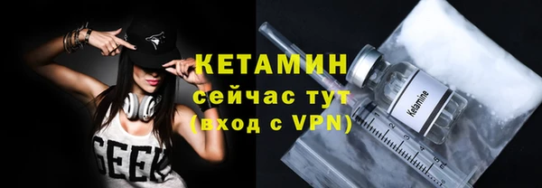 COCAINE Рославль