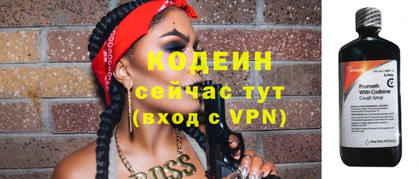 меф VHQ Ростов