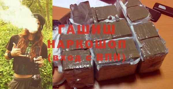 apvp Данков