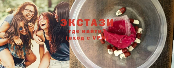 COCAINE Рославль