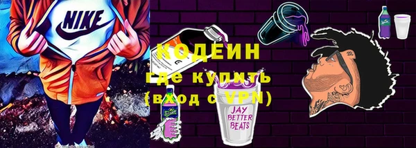 бутик Дедовск