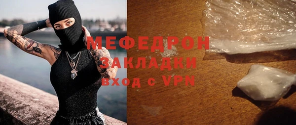 дмт Приозерск