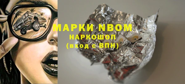 меф VHQ Ростов