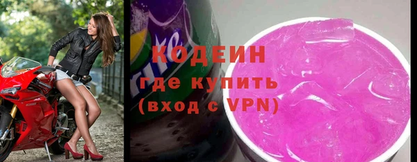 apvp Данков